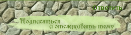 http://upforme.ru/uploads/0008/c2/de/160-2.png