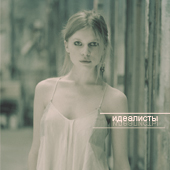 http://upforme.ru/uploads/0008/c4/2e/1531-1.jpg