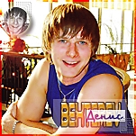 http://upforme.ru/uploads/0008/c8/ad/335-1.jpg
