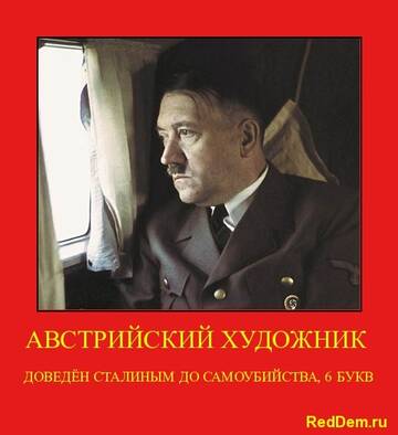 http://upforme.ru/uploads/0008/d2/69/26/t162081.jpg