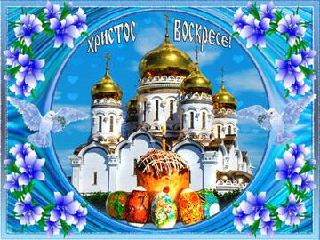 http://upforme.ru/uploads/0008/d2/69/26/t52406.jpg