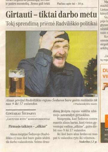 http://upforme.ru/uploads/0008/d2/69/26/t631667.jpg