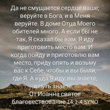 http://upforme.ru/uploads/0008/d2/69/26/t80853.jpg