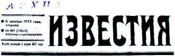 http://upforme.ru/uploads/0008/d2/69/26/t939768.gif