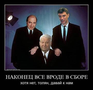 http://upforme.ru/uploads/0008/d2/69/678/t349363.jpg