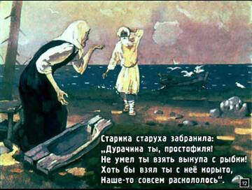 http://upforme.ru/uploads/0008/d2/69/678/t508298.jpg