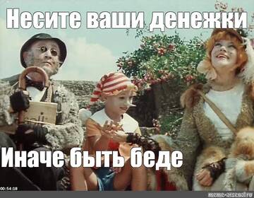 http://upforme.ru/uploads/0008/d2/69/678/t714373.jpg