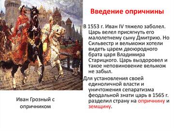 http://upforme.ru/uploads/0008/d2/69/678/t840695.jpg