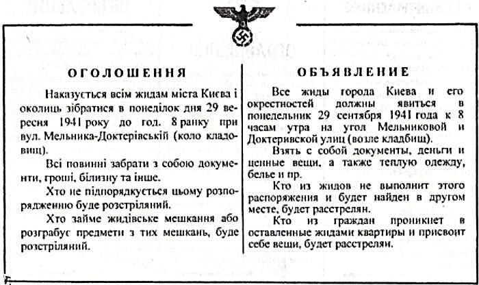 http://upforme.ru/uploads/0008/d2/69/81935-1-f.jpg