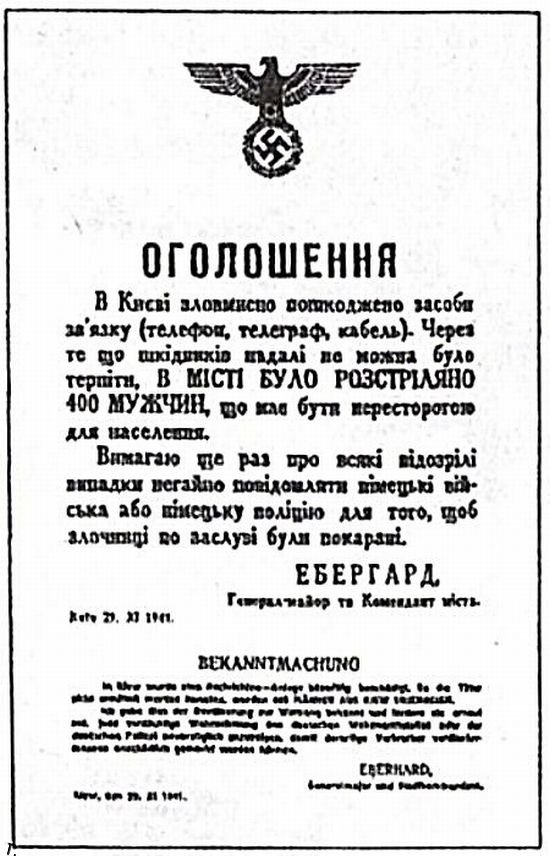http://upforme.ru/uploads/0008/d2/69/81935-2-f.jpg