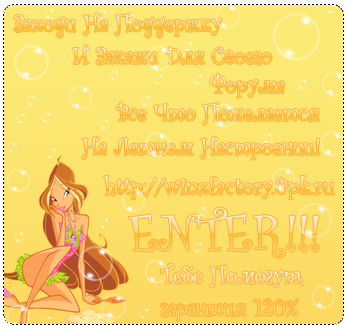 http://upforme.ru/uploads/0008/db/9f/23881-3-f.png