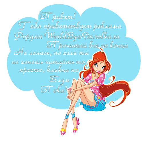 http://upforme.ru/uploads/0008/db/9f/66101-1-f.png