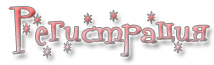 http://upforme.ru/uploads/0008/db/9f/770-2.png
