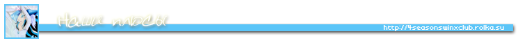 http://upforme.ru/uploads/0008/db/9f/90193-1-f.png
