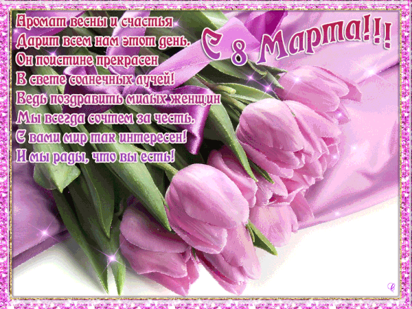 http://upforme.ru/uploads/0008/de/9f/246/t447227.gif
