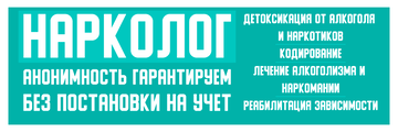 http://upforme.ru/uploads/0008/e4/63/168/t888800.png