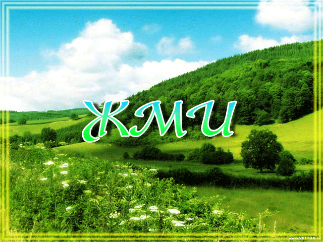http://upforme.ru/uploads/0008/e6/7a/1169-1-f.gif