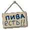 http://upforme.ru/uploads/0008/ea/fe/70079-1.gif