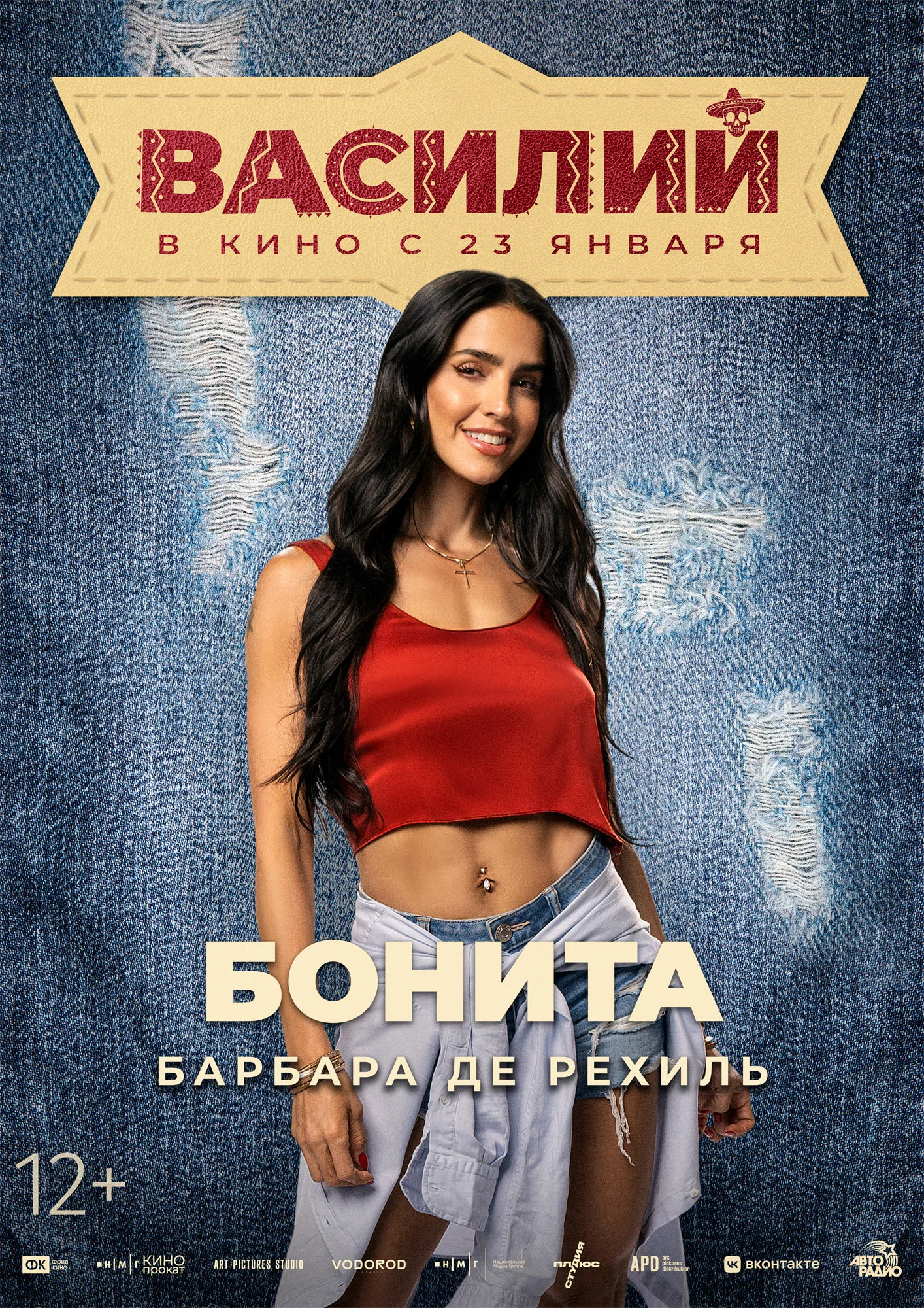 http://upforme.ru/uploads/0008/ef/9d/17/129742.webp