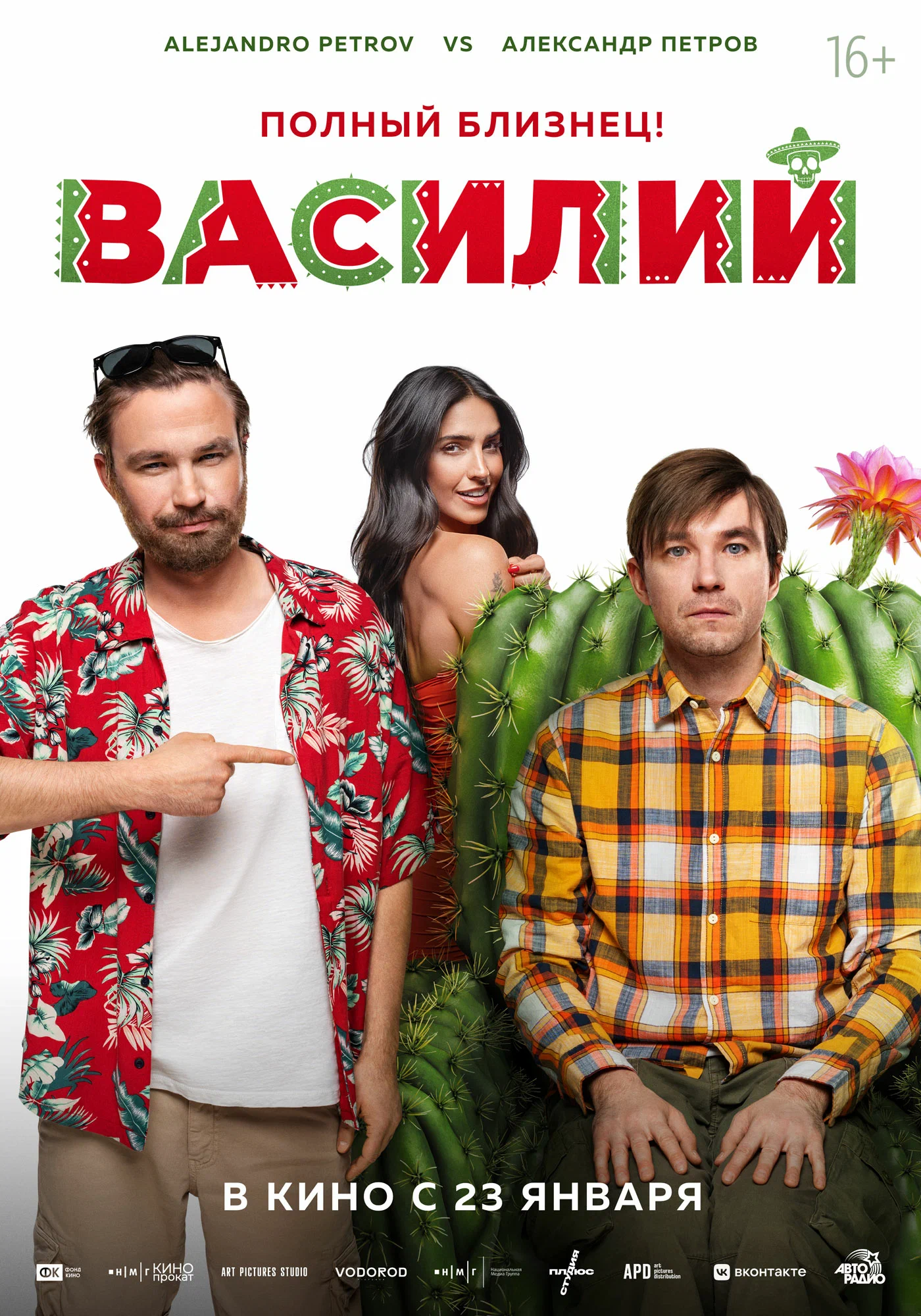 http://upforme.ru/uploads/0008/ef/9d/17/576617.webp