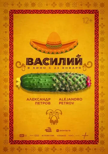 http://upforme.ru/uploads/0008/ef/9d/17/t473687.webp