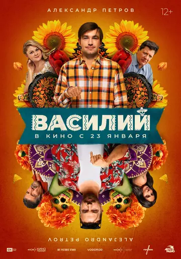 http://upforme.ru/uploads/0008/ef/9d/17/t936951.webp