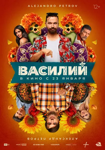 http://upforme.ru/uploads/0008/ef/9d/17/t998396.webp