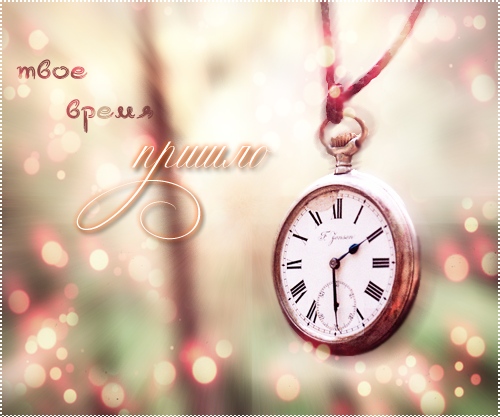 http://upforme.ru/uploads/0008/f7/5b/6937-1-f.png
