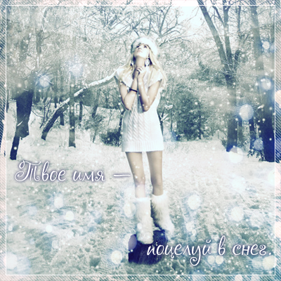 http://upforme.ru/uploads/0008/f7/5b/6937-2-f.png