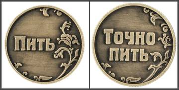 http://upforme.ru/uploads/0009/00/75/12110/t23583.jpg