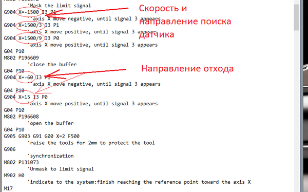 http://upforme.ru/uploads/0009/00/75/12110/t585458.png