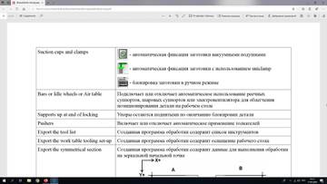 http://upforme.ru/uploads/0009/00/75/12110/t777574.jpg