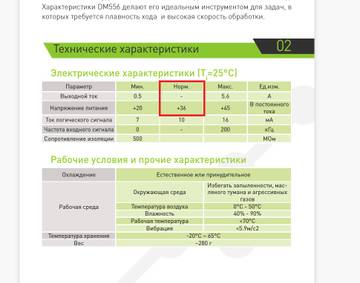 http://upforme.ru/uploads/0009/00/75/12110/t807949.jpg