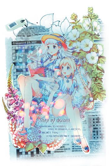 http://upforme.ru/uploads/0009/04/db/251-1-f.png