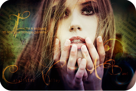 http://upforme.ru/uploads/0009/04/db/369-1-f.png