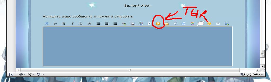 http://upforme.ru/uploads/0009/08/8e/526-1-f.jpg