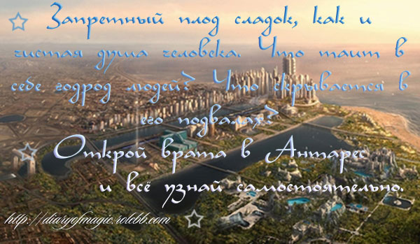 http://upforme.ru/uploads/0009/08/8e/551-1-f.jpg