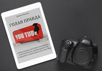 http://upforme.ru/uploads/0009/15/18/297/t74048.png