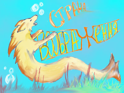 http://upforme.ru/uploads/0009/26/3b/72-4-f.jpg