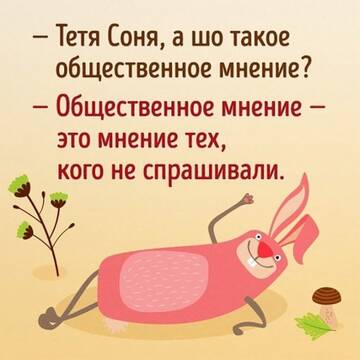 http://upforme.ru/uploads/0009/29/b6/587/t996422.jpg
