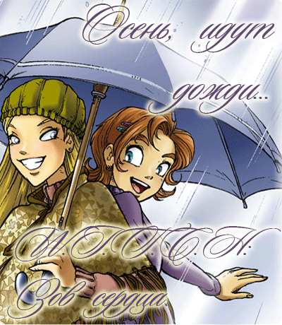 http://upforme.ru/uploads/0009/2e/60/1013-1-f.gif