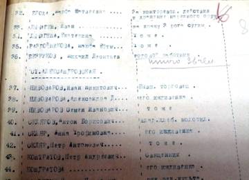 http://upforme.ru/uploads/0009/30/38/1020/t69002.jpg