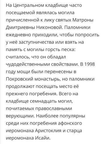 http://upforme.ru/uploads/0009/30/38/1564/t34908.jpg