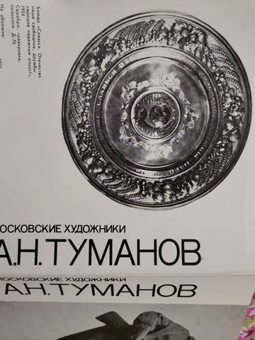 http://upforme.ru/uploads/0009/30/38/1564/t61974.jpg