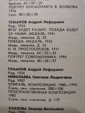 http://upforme.ru/uploads/0009/30/38/1564/t69269.jpg