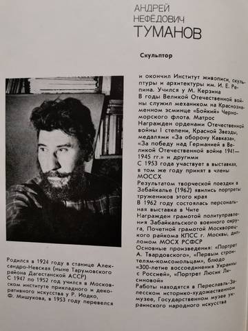 http://upforme.ru/uploads/0009/30/38/1564/t93152.jpg