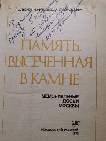 http://upforme.ru/uploads/0009/30/38/1564/t98709.jpg