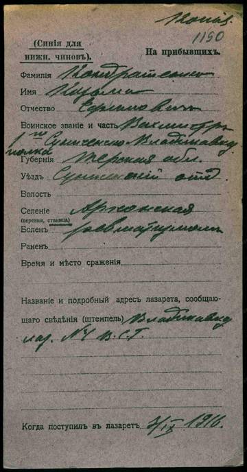 http://upforme.ru/uploads/0009/30/38/16/t14511.jpg