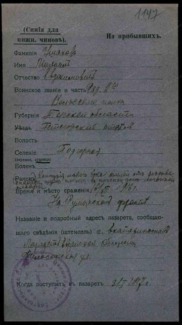 http://upforme.ru/uploads/0009/30/38/16/t192337.jpg