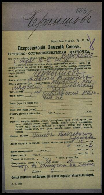 http://upforme.ru/uploads/0009/30/38/16/t197050.jpg